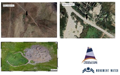 Ալ լճերի Մեծ հարթակ-զրահը ոչնչացված է․ Monumentwatch