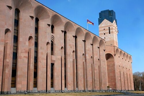 Сотрудники мэрии арестованы