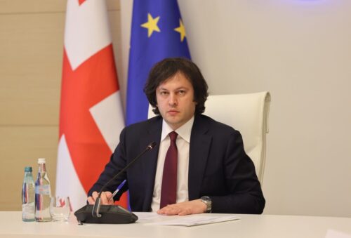 Премьер-министр Грузии заявил, что оппозиция сложила мандаты по указанию ЕС