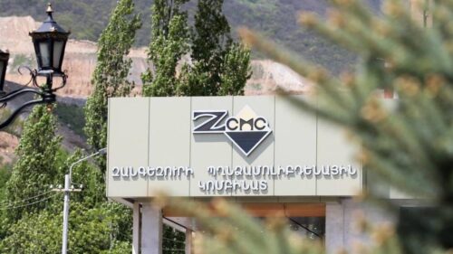 8 человек, объявивших забастовку, были уволены: ЗМMK выступил с заявлением