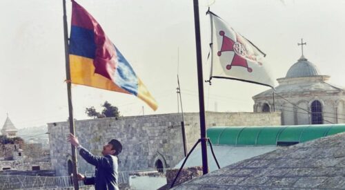 Всемирный совет церквей осудил Израиль и выразил солидарность с Армянским Патриархатом Иерусалима