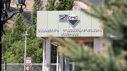 ԶՊՄԿ-ի աշխատակիցները շարունակում են գործադուլը, իսկ ի՞նչ էր առաջարկել կոմբինատը․ ABCmedia-ն զրուցել է ԶՊՄԿ մամուլի պատասխանատու Արայիկ Մարգարյանի հետ