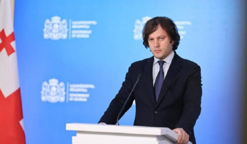 Kobakhidze: Georgia supports the US peace plan