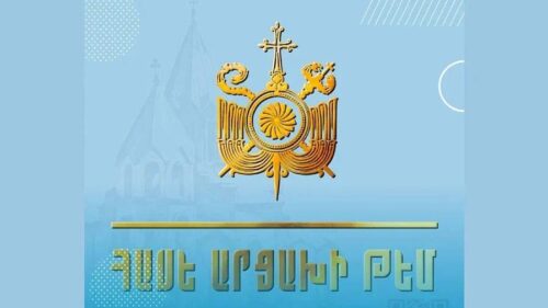 Արցախին օգնելուց պաշտոնապես հրաժարված անձինք չեն վարանում խեղաթյուրելու իրականությունը. ՀԱՍԵ Արցախի թեմ