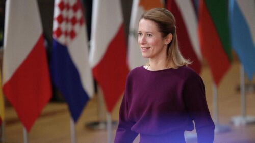 Неприятно слышать, как Трамп встает на сторону России: глава ЕС