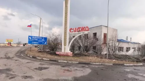 Украинские военные нанесли удар по зданию геологического музея в Судже, есть погибшие и раненые