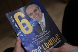 Քարոզարշավ` Գյումրիում. օր 1
