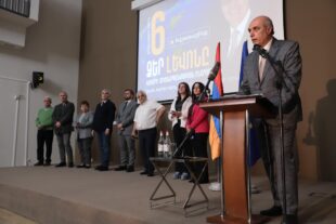 Քարոզարշավ` Գյումրիում. օր 1