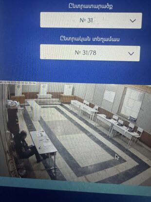 Տեսանկարահանման խախտումներ են արձանագրում դիտորդական առաքելությունները