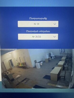 Տեսանկարահանման խախտումներ են արձանագրում դիտորդական առաքելությունները