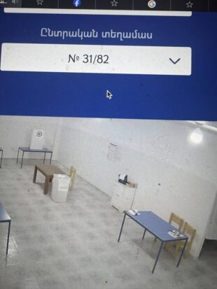 Տեսանկարահանման խախտումներ են արձանագրում դիտորդական առաքելությունները