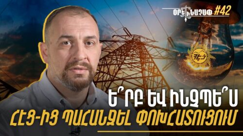 Что делать и к кому обращаться, если бытовая техника вышла из строя из-за проблем с электроснабжением или отключением газа: процедура