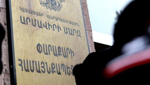 Փարաքարում նախնական արդյունքներով «Միասնություն»-ը հաղթում է՝ 56%-ով