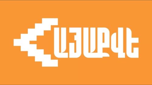«АйаКве»: Нарушения на выборах в Гюмри и Паракаре в первой половине дня