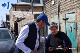 Գյումրու արտահերթ ընտրություն. քարոզարշավ օր 2