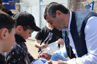 Գյումրու արտահերթ ընտրություն. քարոզարշավ օր 2