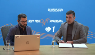 Քարոզարշավ` Գյումրիում. օր 7