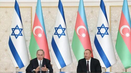 Forbes: Укрепление израильско-азербайджанского энергетического альянса вызывает обеспокоенность в Тегеране