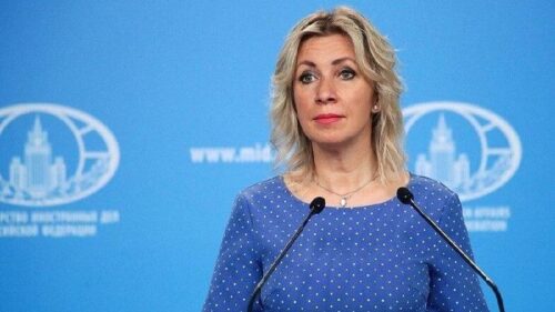 Zahharova comments on Ukraine’s massive attacks on Moscow