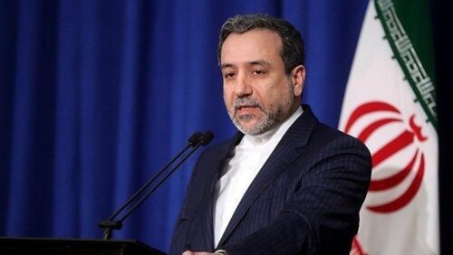 Iran hopes UN Security Council not to give in to influence from several countries