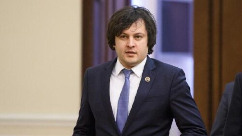 Премьер-министр Грузии поблагодарил протестующих за пополнение бюджета страны