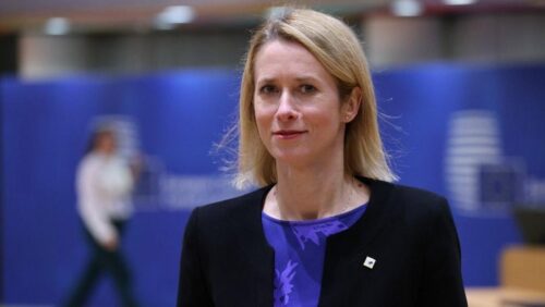 Kallas: The Middle Corridor is crucial for ensuring regional connectivity