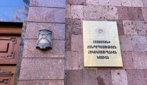 Кандидат в совет старейшин от блока «Наш город» и еще несколько человек были арестованы сотрудниками Антикоррупционного комитета: пресс-секретарь