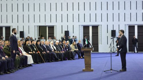 Сирийские власти представляют новое правительство