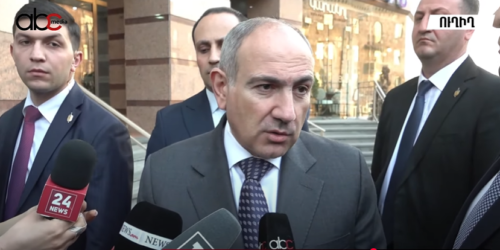 Мы уступим, да: основные положения заявления Никола Пашиняна