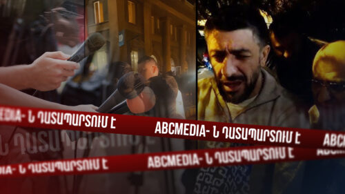 ABC media осуждает