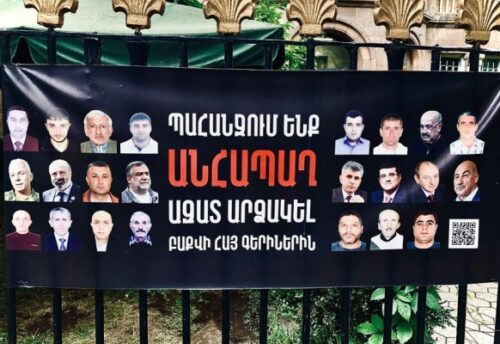 Сын Рубена Варданяна и Джаред Генсер подняли вопросы армянских пленных, незаконно содержащихся в Азербайджане