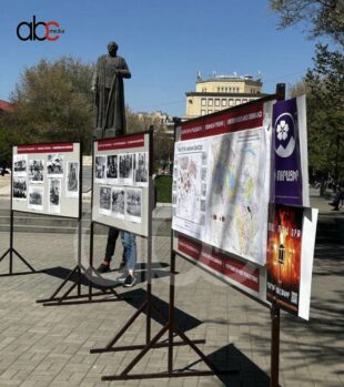 «Спустя 110 лет история повторяется»: выставка в Ереване