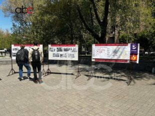 «Спустя 110 лет история повторяется»: выставка в Ереване