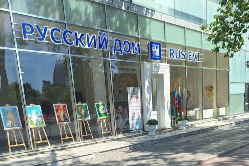 Примаков: Россия и Азербайджан ищут компромисс по вопросу «Русского дома»