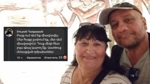 Я не хвалю и не критикую пост моей жены: короткие ответы Армена Колояна ABCmedia