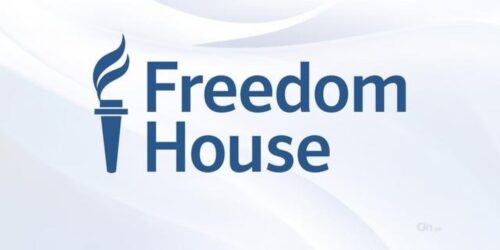 Freedom House прекращает работу в Армении