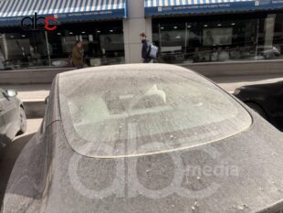 Ցեխային անձրև՝ Երևանում․ հայտնի է պատճառը