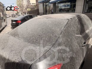Ցեխային անձրև՝ Երևանում․ հայտնի է պատճառը