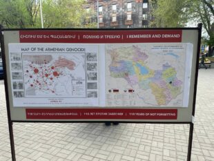 Քաղաքացիները ցեղասպանության զոհերի հիշատակին նվիրված ցուցահանդես են կազմակերպել