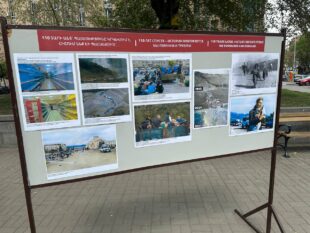 Քաղաքացիները ցեղասպանության զոհերի հիշատակին նվիրված ցուցահանդես են կազմակերպել