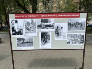Քաղաքացիները ցեղասպանության զոհերի հիշատակին նվիրված ցուցահանդես են կազմակերպել
