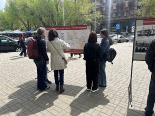 Քաղաքացիները ցեղասպանության զոհերի հիշատակին նվիրված ցուցահանդես են կազմակերպել