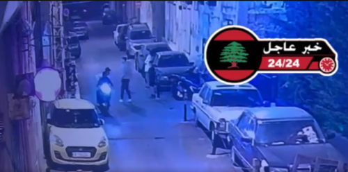 What happened is a step against Armenians: ABC media learns new details about attack on Armenian sports club in Beirut