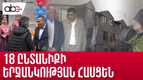 New home, new beginning: Keys to apartments handed over in Goris