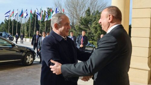 Israel Hayom: Netanyahu and Aliyev are expected to discuss the full spectrum of bilateral and regional relations