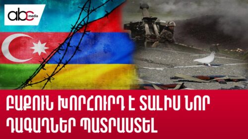 Baku tells Armenia to prepare new coffins, while Armenia talks of peace