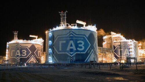 Китай прекратил закупку сжиженного природного газа из США