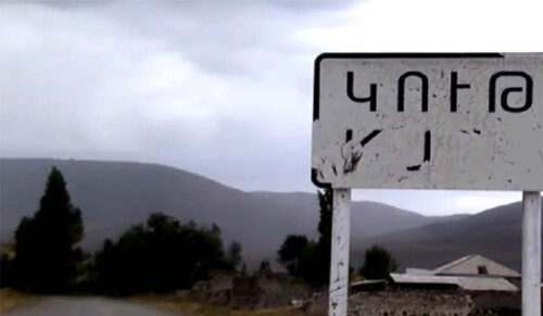 Ադրբեջանցիները կրակել են. Կութի գյուղապետն ABC media-ին մանրամասներ է հայտնել