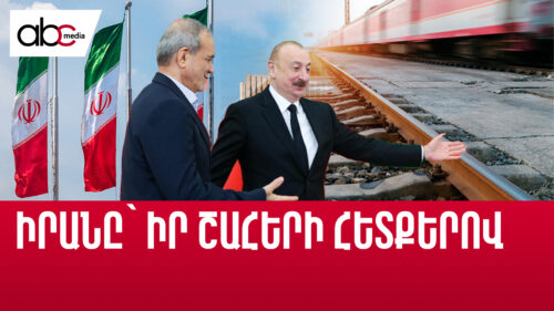 Iran seeking to prevent Baku’s escalation in Syunik