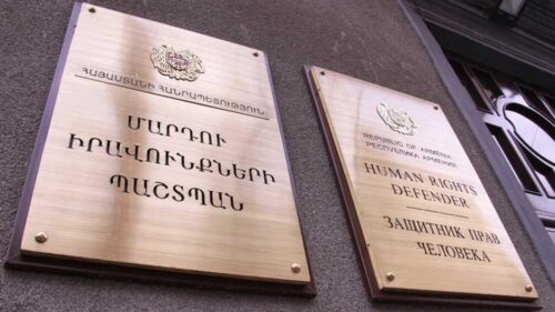 Офис омбудсмена ответил на запрос ABC media относительно поста жены директора Общественного радио